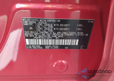 2017 Toyota Rav4 Le из США, поврежденный, VIN JTMZFREV4HJ118279